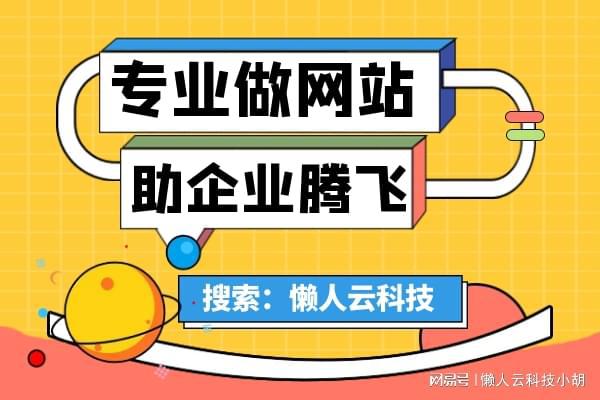 武漢軟件定制開發(fā) 精準(zhǔn)賦能，滿足您的獨(dú)特業(yè)務(wù)需求