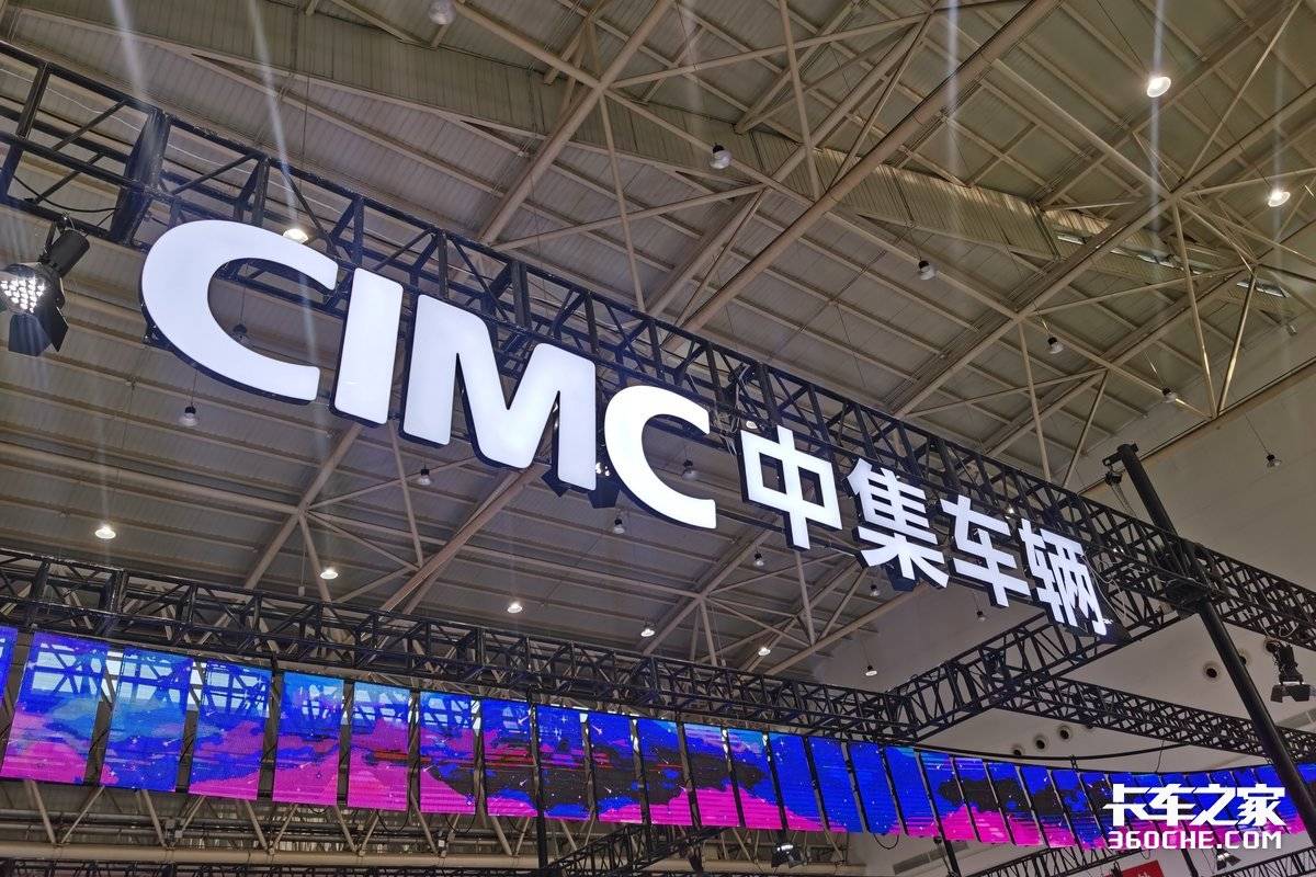 存量市場(chǎng)下新格局 2023武漢車展與武漢軟件開發(fā)的共生之路